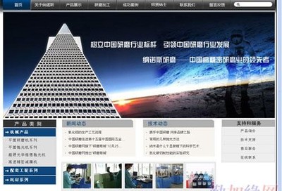【深圳石巖網(wǎng)站設(shè)計,深圳石巖網(wǎng)站制作