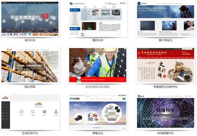 深圳網(wǎng)站建設(shè)、APP、微信開發(fā)等軟件開發(fā)業(yè)務(wù)