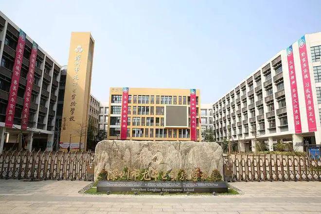 2025(深業(yè)頤樾府)官方網(wǎng)站深業(yè)頤樾府官網(wǎng)百科_深圳房天下