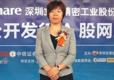 富士康10年廠妹,逆襲成500億富豪,離不開原老板郭臺(tái)銘的幫助