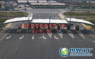 深圳市太格空間膜技術開發(fā)|深圳市太格空間膜技術開發(fā)網(wǎng)站