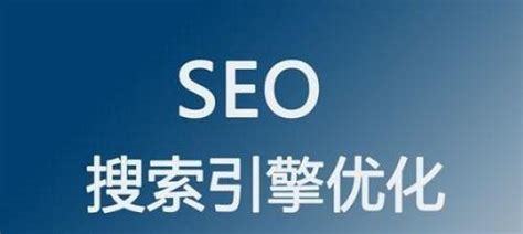 濮陽優(yōu)惠網(wǎng)站優(yōu)化推薦下載_濮陽縣產業(yè)集聚區(qū)優(yōu)惠政策(2025年01月最新版)