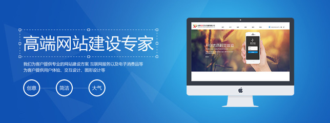 深圳網(wǎng)站制作怎樣才能更具有競(jìng)爭(zhēng)力?