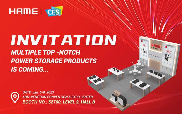 群英薈萃 ces2023展會(huì)12家參展商匯總