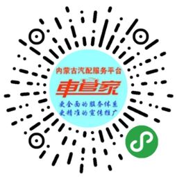 深圳網站建設 網站建設 深圳網站建設公司 網站制作 網站設計 微信網站 網站設計公司 微信小程序開發(fā) 小程序制作 響應式網站 聯(lián)華網絡